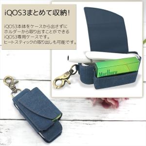 在庫一掃セール iQOS3 ケース カバー 専...の詳細画像2