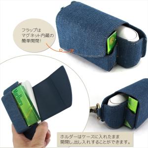 在庫一掃セール iQOS3 ケース カバー 専...の詳細画像3