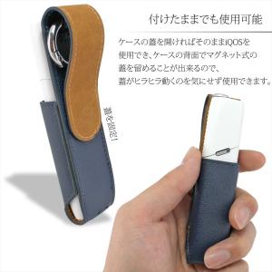 在庫一掃セール iQOS3 MULTI ケース...の詳細画像4