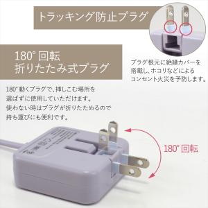 スマホ 充電器 タイプC 急速充電 半年保証 ...の詳細画像5
