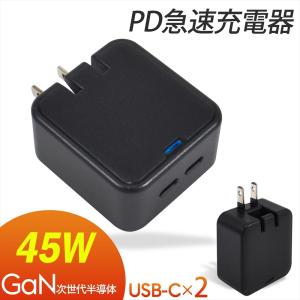 Apple ACアダプタ：Apple 純正新品 MacBook Air 13インチ用 30W