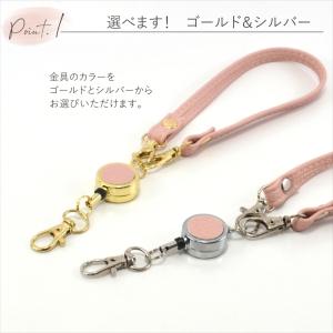 リールストラップ リールキーホルダー リール付...の詳細画像3