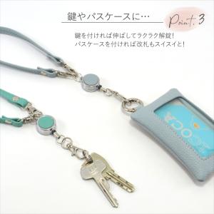 リールストラップ リールキーホルダー リール付...の詳細画像5