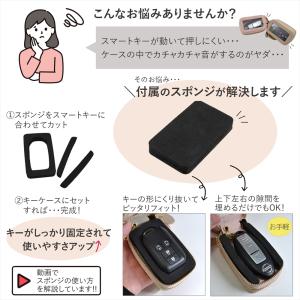 スマートキーケース 2個収納 くすみカラー ク...の詳細画像2