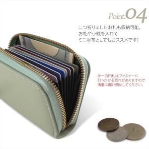 カードケース スキミング防止 RFID じゃば...の詳細画像5