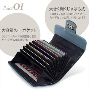 カードケース 大容量 かわいい レディース 本...の詳細画像2
