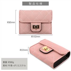 カードケース 大容量 かわいい レディース 本...の詳細画像5