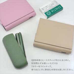 IQOSイルマケース 本革 レザー アイコスケ...の詳細画像2