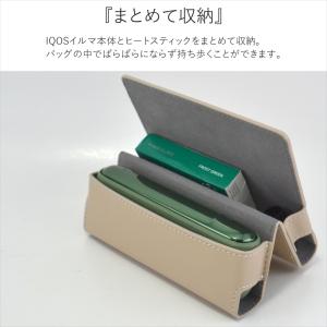 IQOSイルマケース 本革 レザー アイコスケ...の詳細画像3