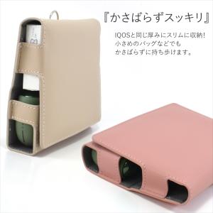 IQOSイルマケース 本革 レザー アイコスケ...の詳細画像4