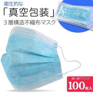 UV除菌ライト LED USB充電 Type-C 紫外線 軽量 スピード除菌 ハンディ