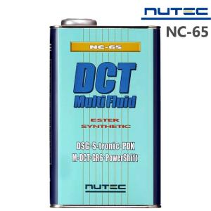 NUTEC（ニューテック） 在庫あり時即納 NUTEC NC-50 1L 10w50 エンジン