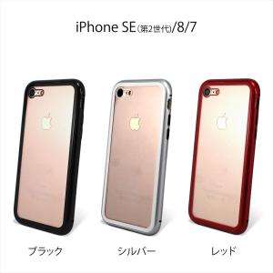 在庫一掃セール アイフォン iPhoneX i...の詳細画像2