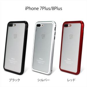 在庫一掃セール アイフォン iPhoneX i...の詳細画像3