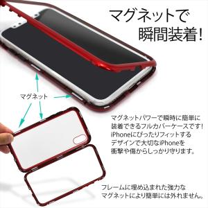 在庫一掃セール アイフォン iPhoneX i...の詳細画像4