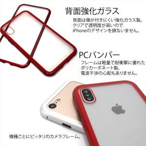 在庫一掃セール アイフォン iPhoneX i...の詳細画像5