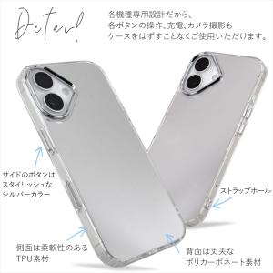 iPhone17 17e Air ミラーケース...の詳細画像3