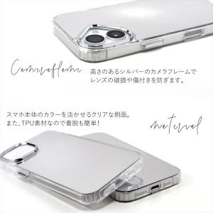 iPhone17 17e Air ミラーケース...の詳細画像4