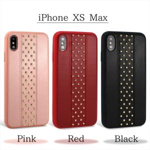在庫一掃セール iPhoneXS iPhone...の詳細画像3