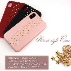 在庫一掃セール iPhoneXS iPhone...の詳細画像4