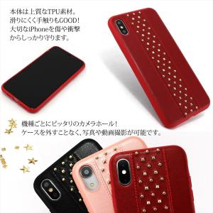 在庫一掃セール iPhoneXS iPhone...の詳細画像5
