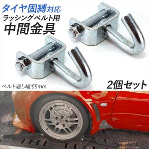 01】ユニックネオ対応.積載車.セーフティローダー.ローダウン車.タイヤ