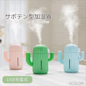 KHW-2170C-BK ドウシシャ 加湿器 ハイブリッド式 cleverinLED搭載 抗菌