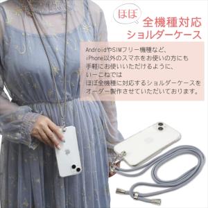 スマホ ショルダーケース ハード クリア 透明...の詳細画像2