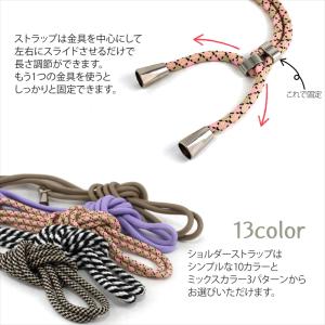 スマホ ショルダーケース ハード クリア 透明...の詳細画像5