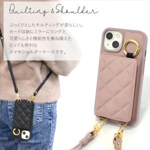 スマホケース ショルダー タイプ iPhone...の詳細画像1