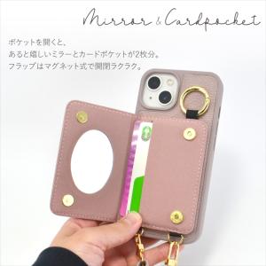 スマホケース ショルダー タイプ iPhone...の詳細画像2