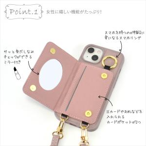 スマホケース ショルダー タイプ iPhone...の詳細画像4