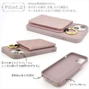 スマホケース ショルダー タイプ iPhone...の詳細画像5