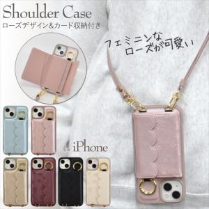 GUCCI（グッチ） メンズ レディース IPHONE ケース オフィディア 15