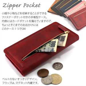 在庫一掃セール 手帳型 スマホケース iPho...の詳細画像2