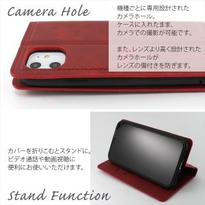 在庫一掃セール 手帳型 スマホケース iPho...の詳細画像3