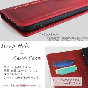 在庫一掃セール 手帳型 スマホケース iPho...の詳細画像4