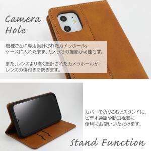 在庫一掃セール スマホケース カバー iPho...の詳細画像3