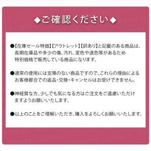 在庫一掃セール スマホケース カバー iPho...の詳細画像5