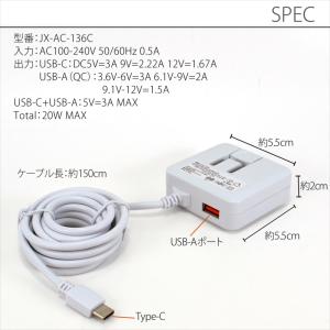 iPhone 17e 16 Type-C タイ...の詳細画像5