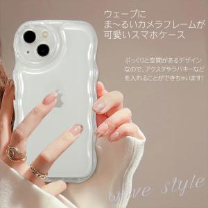 アクスタ スマホケース ウェーブ iPhone...の詳細画像2