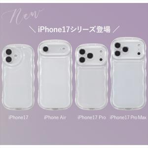 アクスタ スマホケース ウェーブ iPhone...の詳細画像1