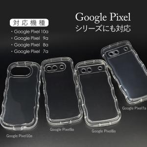 アクスタ スマホケース ウェーブ iPhone...の詳細画像3