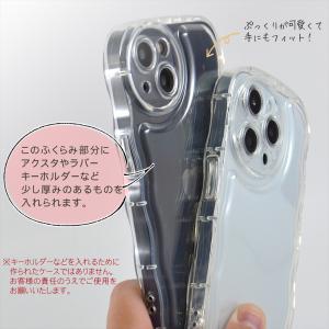 アクスタ スマホケース ウェーブ iPhone...の詳細画像4