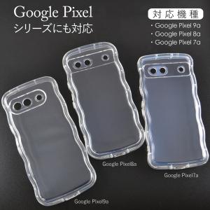 アクスタ スマホケース ウェーブ iPhone...の詳細画像3