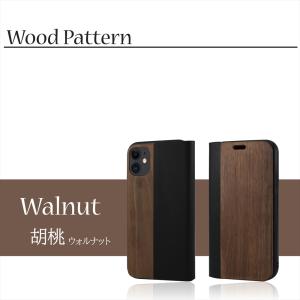 在庫一掃セール iPhone12 iPhone...の詳細画像4