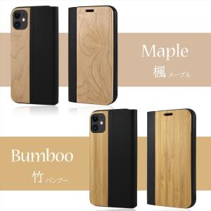 在庫一掃セール iPhone12 iPhone...の詳細画像5