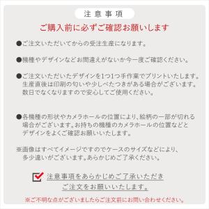 iPhone17 17e スマホケース 16e...の詳細画像5