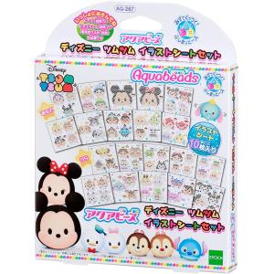 アクアビーズ ディズニーツムツム イラストシートセット
