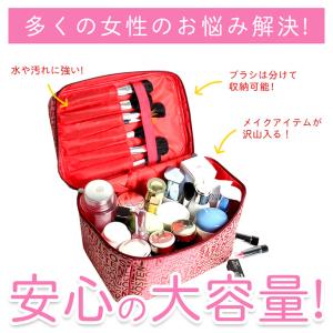 バニティポーチ メイクボックス メイクポーチ ...の詳細画像4
